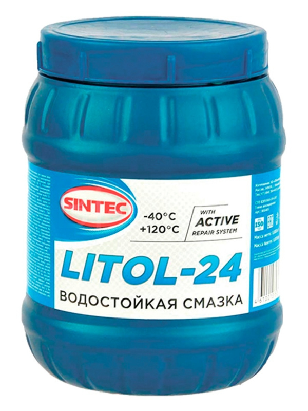 Литол-24, Sintec 800 г пластик.