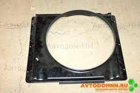 Кожух вентилятора Газон/Садко Next дв. ЯМЗ 534 ЕВРО 5 (вз. C41R13-1309011-40), арт. C41R13-1309011-10