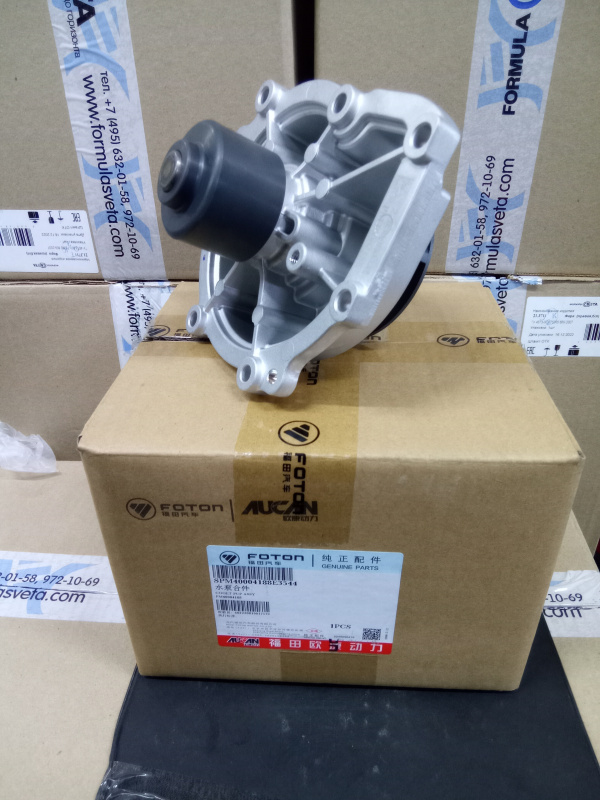 Насос водяной дв. G21, арт. .PM40004188