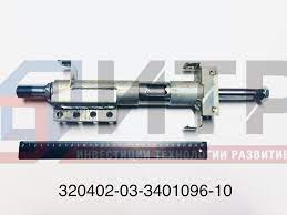 Колонка рулевого управления ПАЗ Вектор с подшипниками, арт. 320402-03-3401096-10