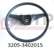 Колесо рулевое ПАЗ-3205, арт. 3205-3402015