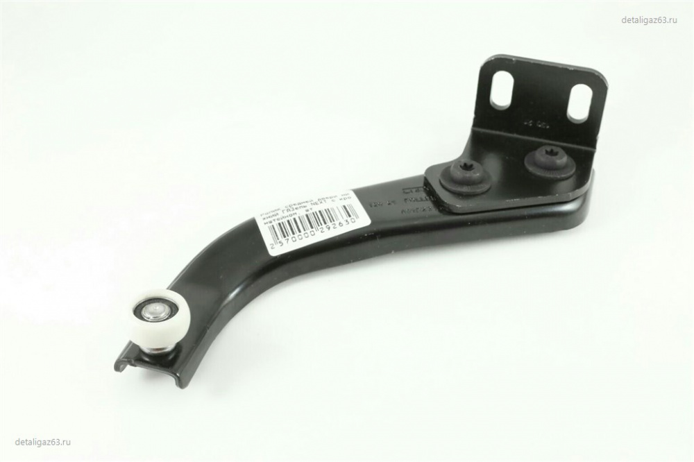 Каретка нижнего механизма сдвижной двери Газель Next, арт. A31R23.6426250