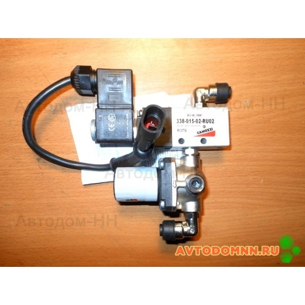 Клапан подножка ПАЗ школьный 24в. , арт. 338-015-02-RU02