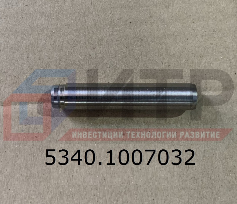 Втулка направляющая клапана дв. ЯМЗ, арт. 5340.1007032
