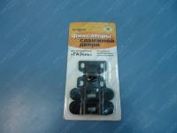 Гнездо фиксатора (рез.) , арт. 2705-6425318