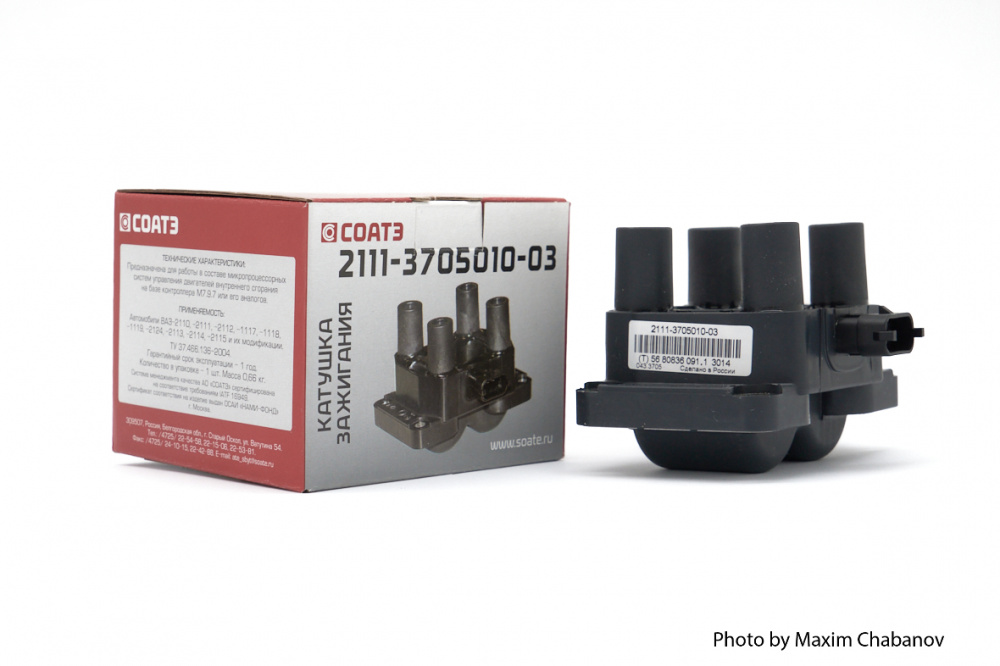 Катушка зажигания дв. УМЗ 4216 Евро 4, арт. 2111-3705010-03