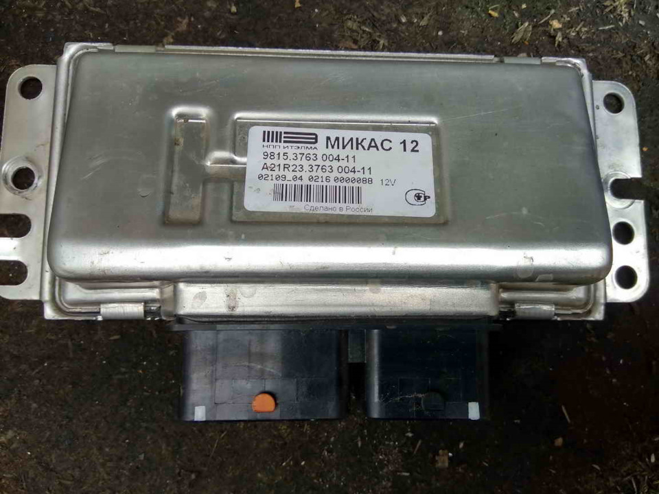 Блок управления двигателем Газель Next дв. EVOTECH 2.7л Евро-V, арт. A21R23.3763004-11