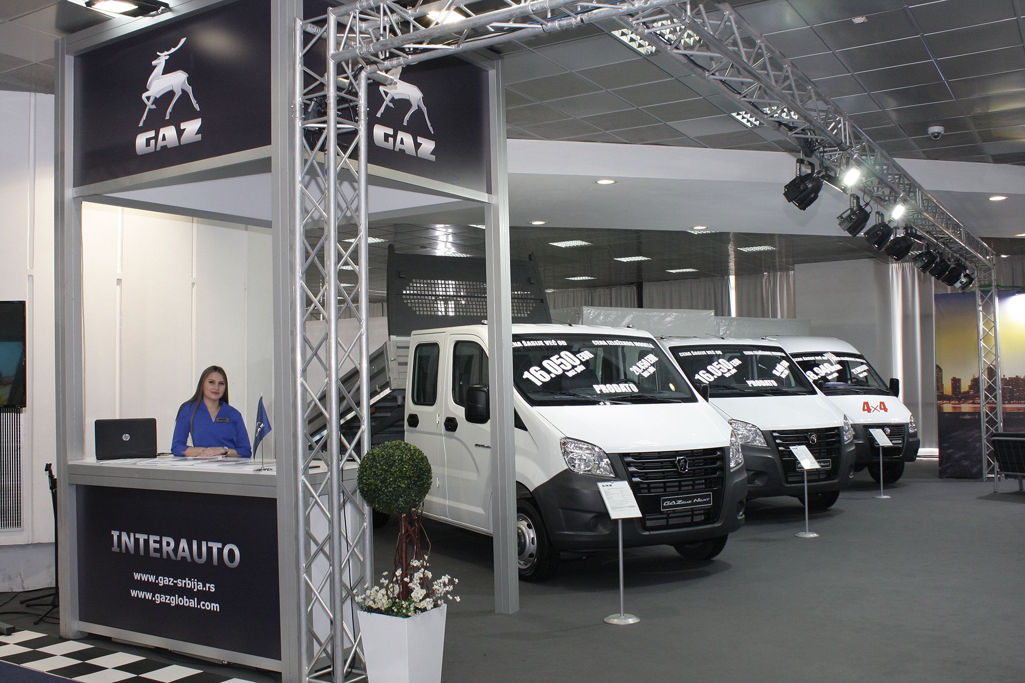 Автозавод ГАЗ представил легкие коммерческие автомобили на выставке в Сербии