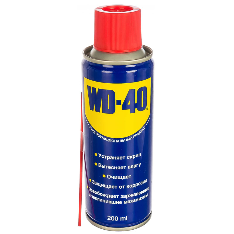 Смазка WD-40 200 мл.