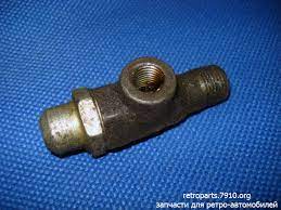 Клапан масляного радиатора, арт. 63-1013095