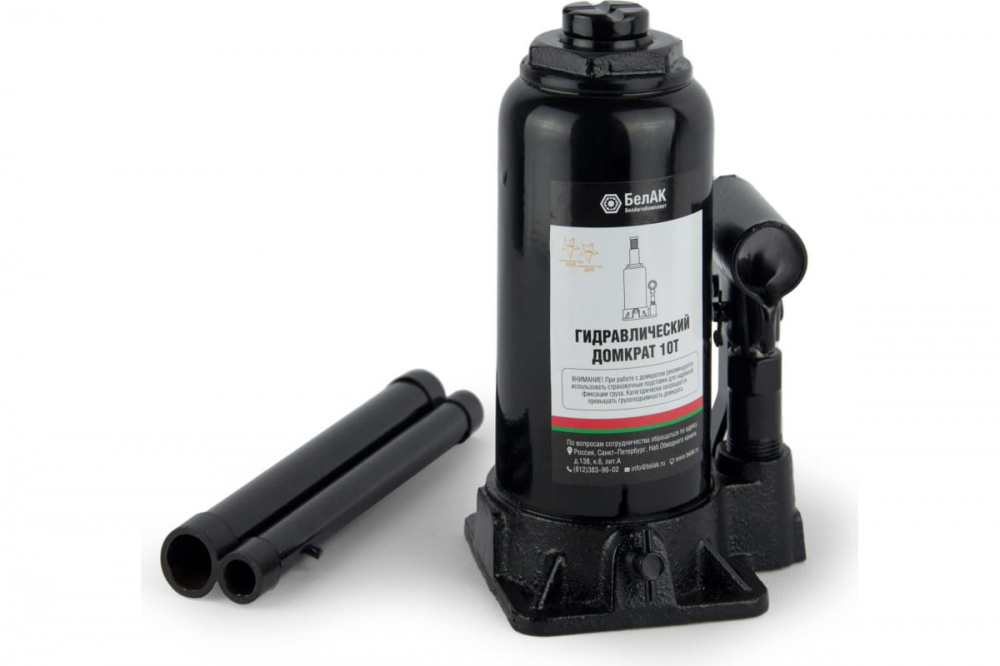 Домкрат гидравлический 10т (форма бутылки) гидравлический 200-385 мм (Белак), арт. БАК.00045