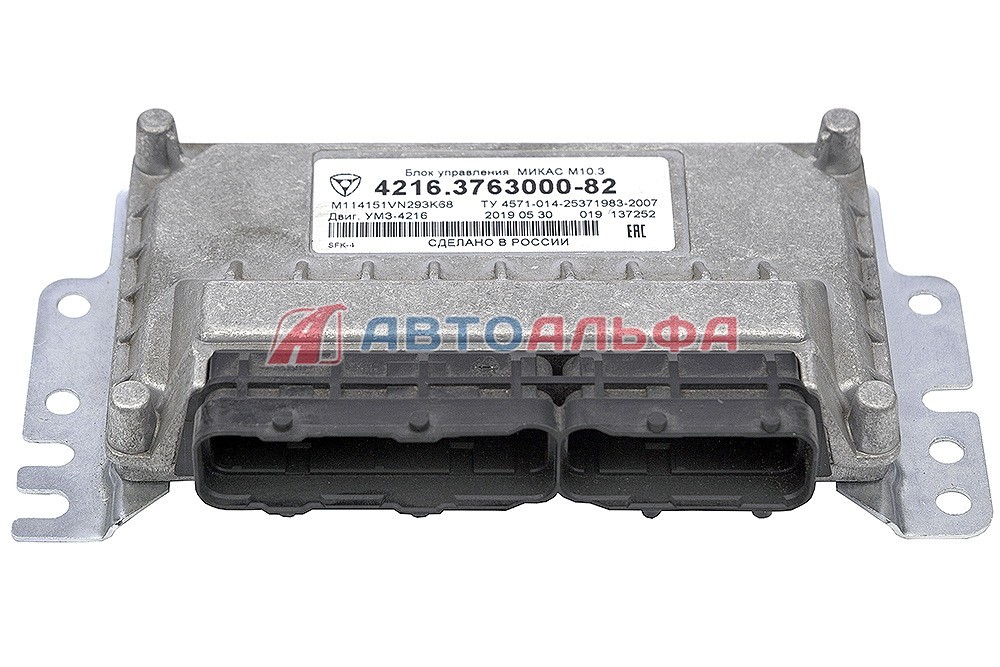 Блок управления микас 11v8 ту 4573-054-51149502-2007, арт. 281.3763000-02