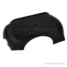 Кожух рулевой колонки- верхняя часть, арт. 3110-3401107