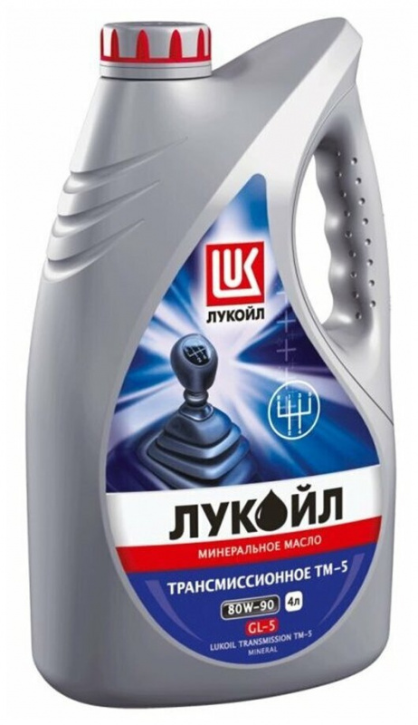 Масло трансмиссионное Лукойл Gear-5 SAE 80W90 GL-5 4л, арт. 4л.80W90 3590991
