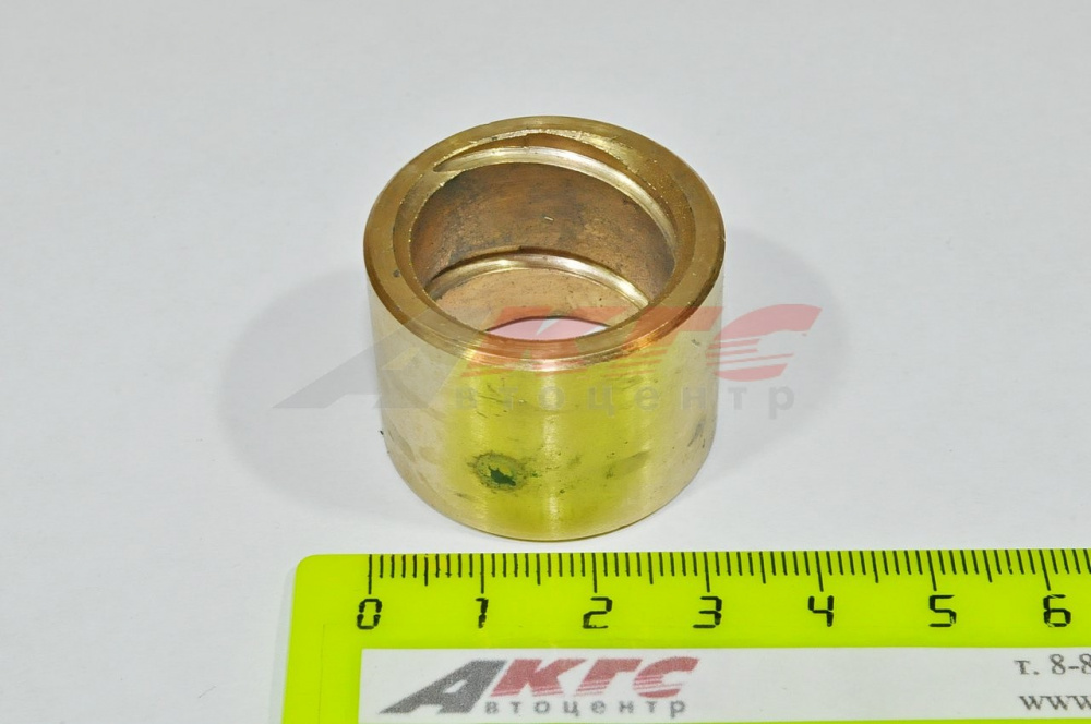 Втулка шкворня Газель, Соболь 4х4, арт. 33027-2304050