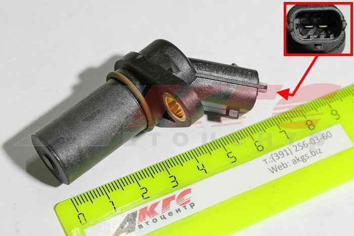 Датчик положения коленвала/распредвала дв. ЯМЗ ГАЗон Next, арт. 650.1130544/404.3847