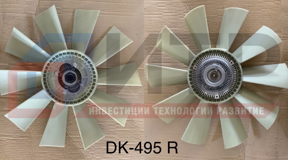 Вентилятор с вязкостной муфтой дв. ЯМЗ 534 (ПАЗ 4234, Вектор Next. 10 лопастей, высокая гайка) , арт. DK495R