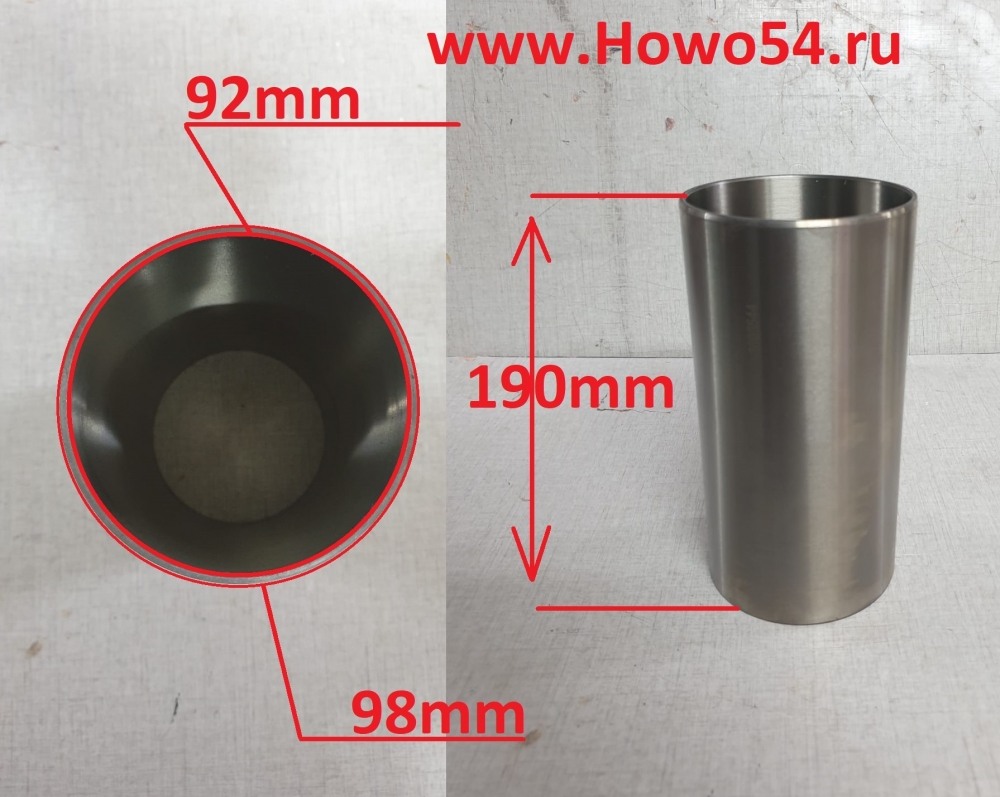 Гильза цилиндров дв. Cummins 2.8 (ENGINE PARTS) d=94 (шт), арт. .3803544