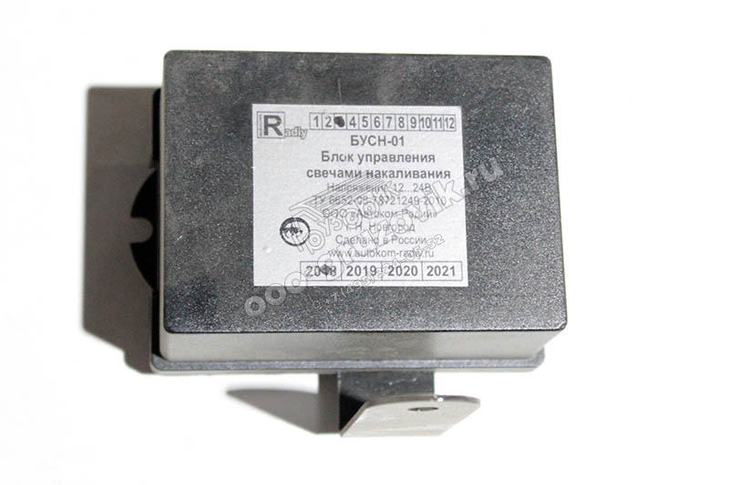 Блок управления свечами накаливания ПАЗ; дв.ММЗ, 12-24V, арт. БУСН-01