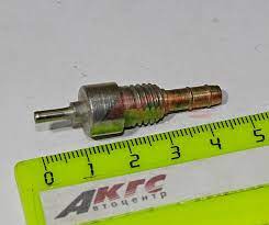 Жиклер омывателя в сборе, арт. 24-5208064-02