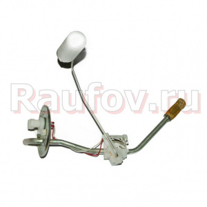 Датчик уровня топл 3160 в сб., арт. 6212-3827