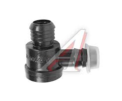 Клапан обратный усилителя тормозов Газель Бизнес (вз. .0204255397), арт. 2110-3510040-02