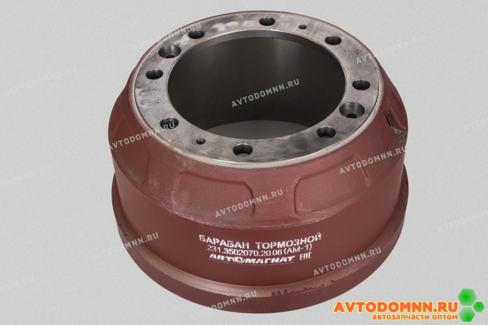 Барабан тормозной ПАЗ-Вектор зад+перед 8 шп. диск-19,5, арт. 231.3502070-20.06