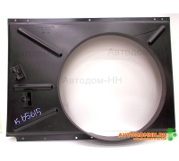 Кожух вентилятора ГАЗ 33088, 33098 дв. ЯМЗ 534, арт. 33098-1309011-30