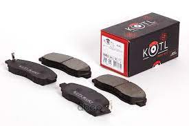 Колодка Газель Next заднего тормоза (KoTL), комплект, арт. 41KT