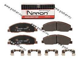 Колодка Газель Next передних тормозов (NIPPON) (комплект), арт. ADB0796