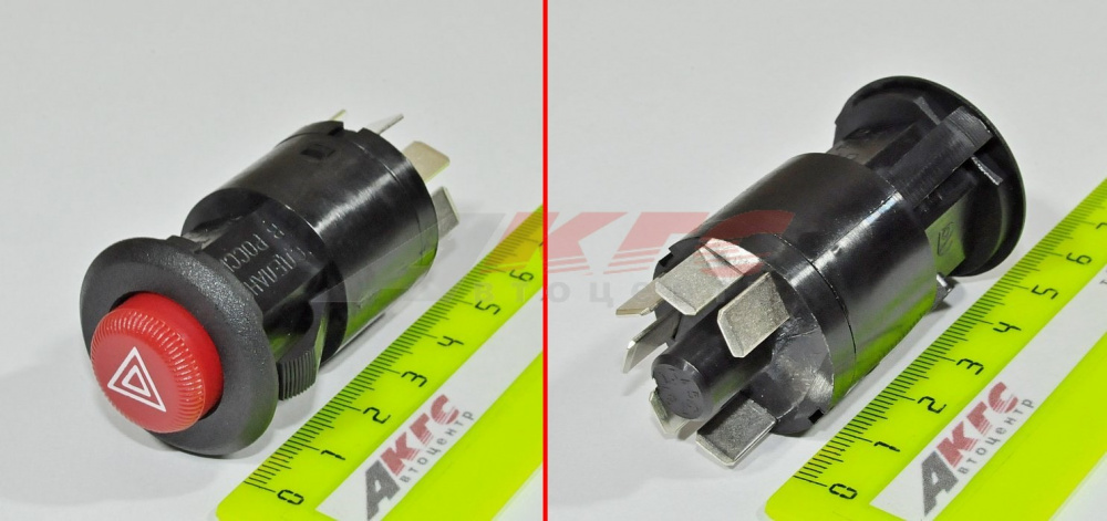 Выключатель аварийной сигнализации (245.3710-04), арт. .245.3710.000-04