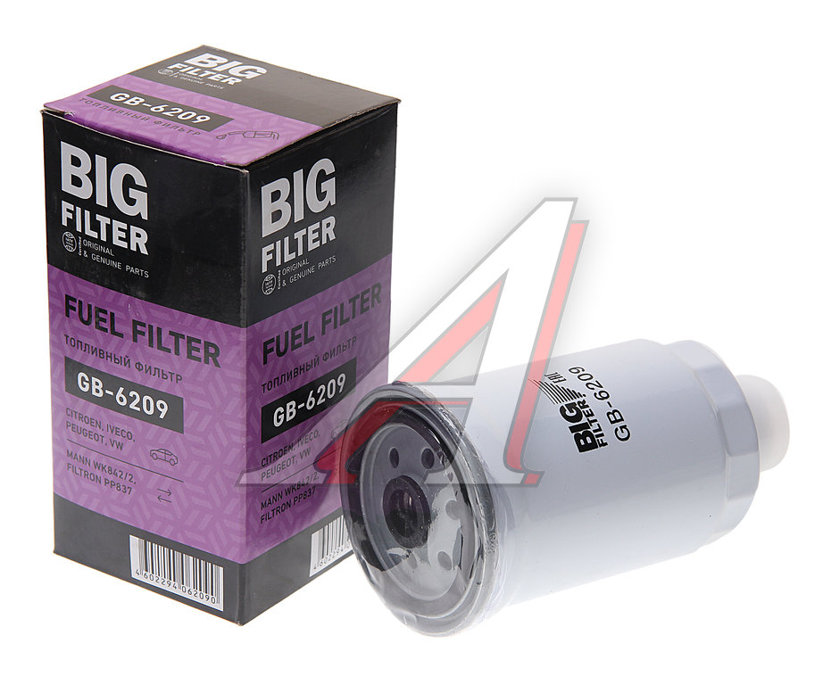 Фильтр топливный дв.Д245.7 Евро-2 (БИГ-Фильтр), арт. GB-6209