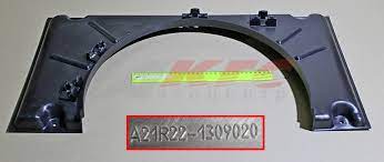 Кожух вентилятора Газель Next дв. Cummins 2.8 верхний, арт. A21R22-1309020