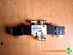 Клапан механизма открывания подножки двери ПАЗ-32053 24V, арт. 358-011-02-G73M01