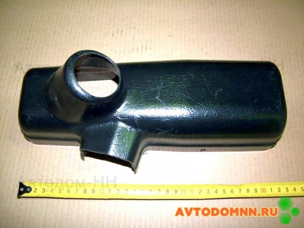 Кожух замка зажигания левый ПАЗ-3205 без перекл. черн., арт. 3205-3403040-12
