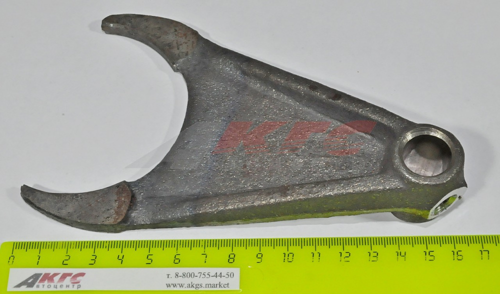 Вилка РК ГАЗ 33081, 33088 включения переднего моста, арт. 66-40-1802142
