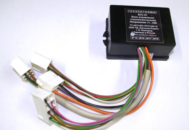 Блок управления стеклоочистителей ПАЗ 12/24В, арт. БУС-01