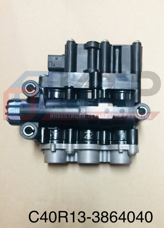 Клапан электромагнитный ГАЗон NEXT, арт. C40R13-3864040