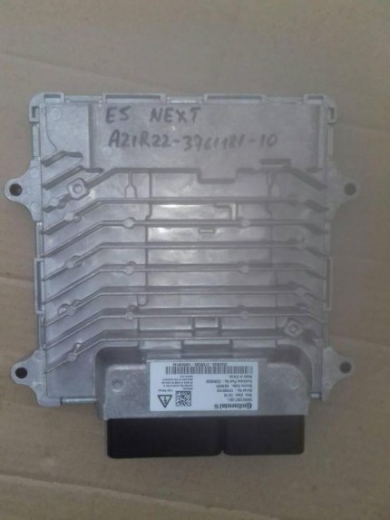 Блок управления двигателем Газель Next дв. Cummins 2.8 без кондиционера, арт. A21R22-3761181-60