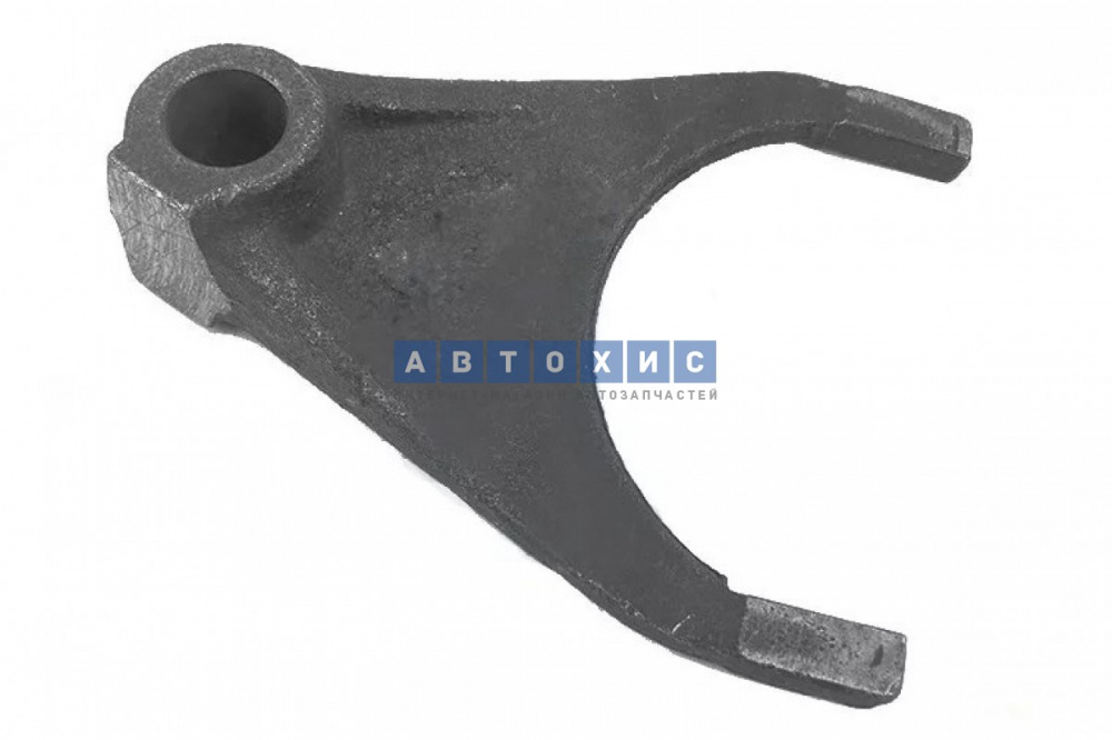 Вилка включения блокировки дифференциала, арт. 33027-1802142