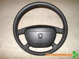 Колесо рулевое ПАЗ-3204, арт. 50.4308-3402020-10