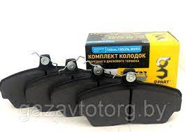 Колодка Газель/Соболь переднего тормоза (к-т) G-Part, арт. GP2217-3501800